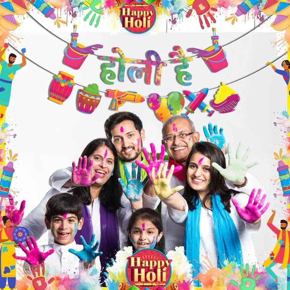 Holi Hai Banner | Picfest