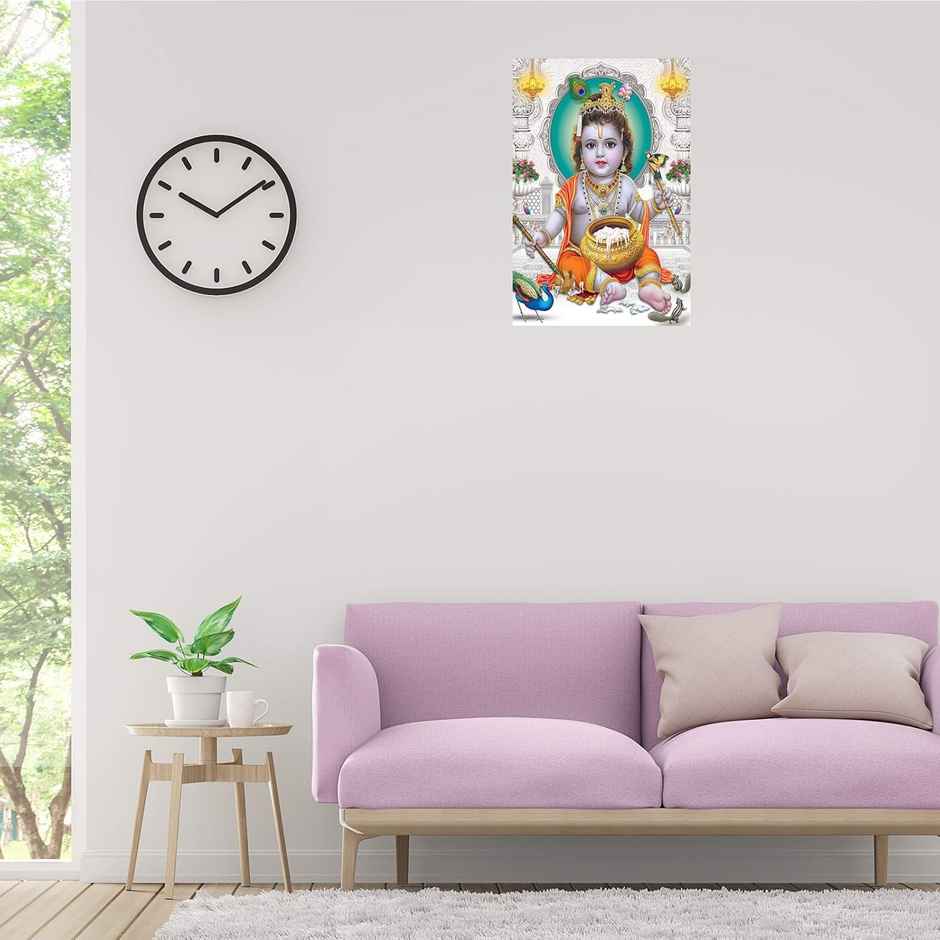 Paper Plane Design Religious Baby Krishna Poster | Size 12 x 18 Inch | D6