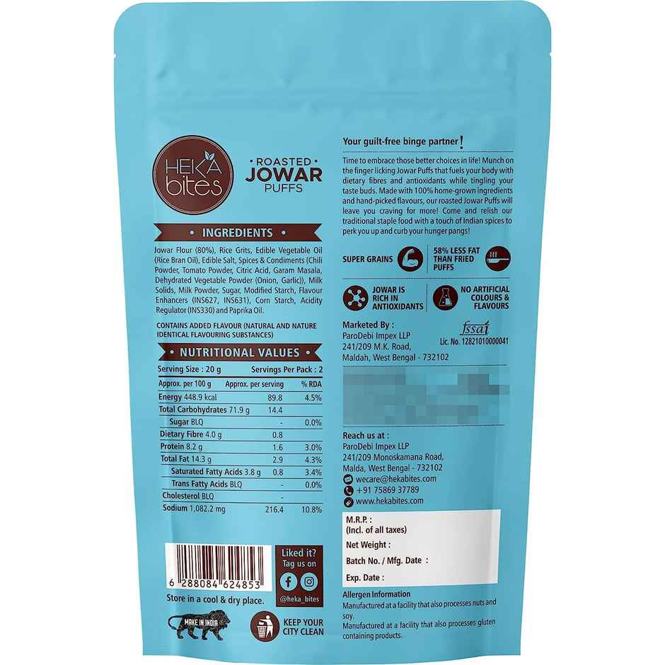 Heka Bites Roasted Jowar Puffs Cheesy Salsa | Low Calorie & Healthy Snacks