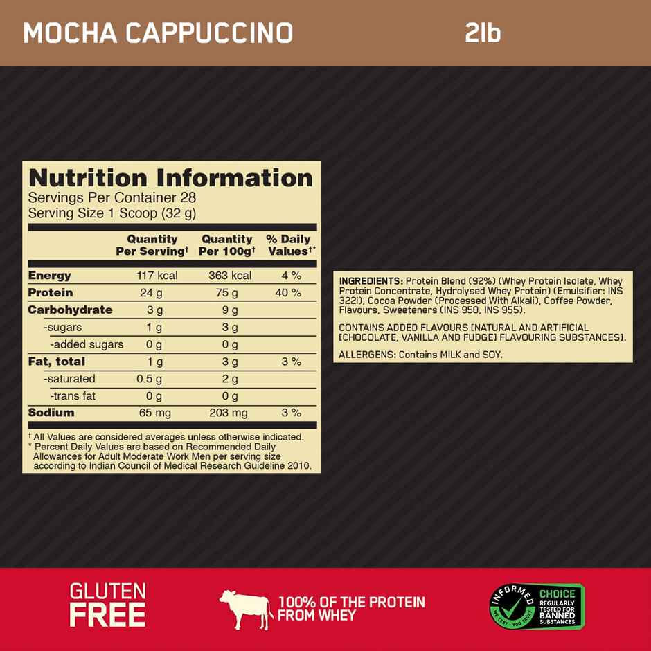 Optimum Nutrition Gold Standard Complete Whey Protein Powder - Mocha Cappuccino (907g) & Boldfit Spider Gym Shaker Bottle (1pc) Combo