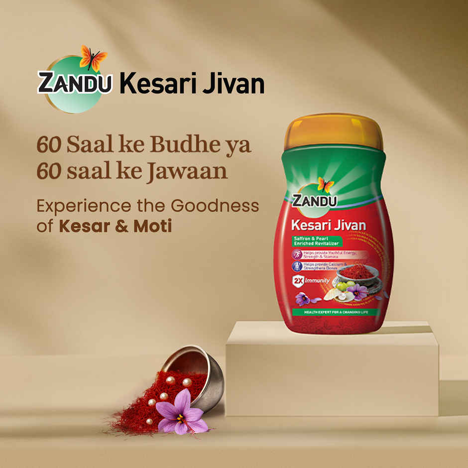 Zandu Kesari Jivan Chyawanprash, Anti Age Action Formula | Provides Youthful Energy