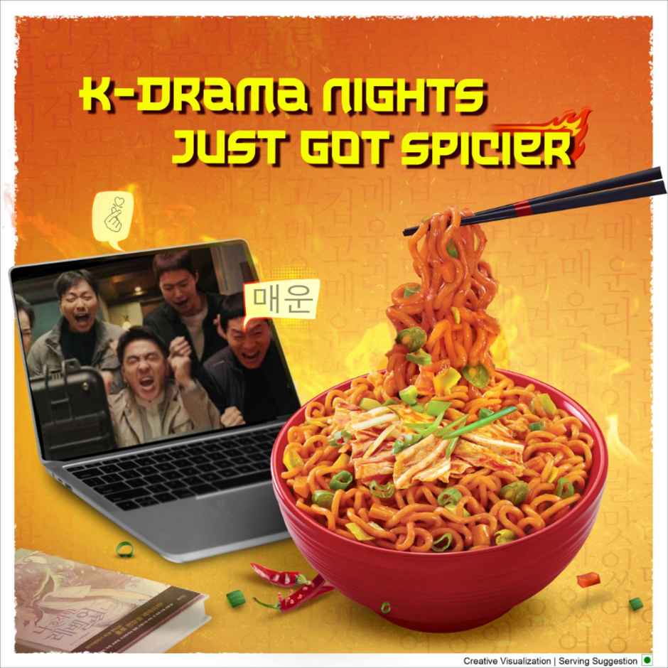 Yippee Korean Kimchi Noodles