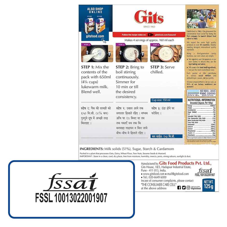 Gits Basundi Mix | Quick Indian Sweet