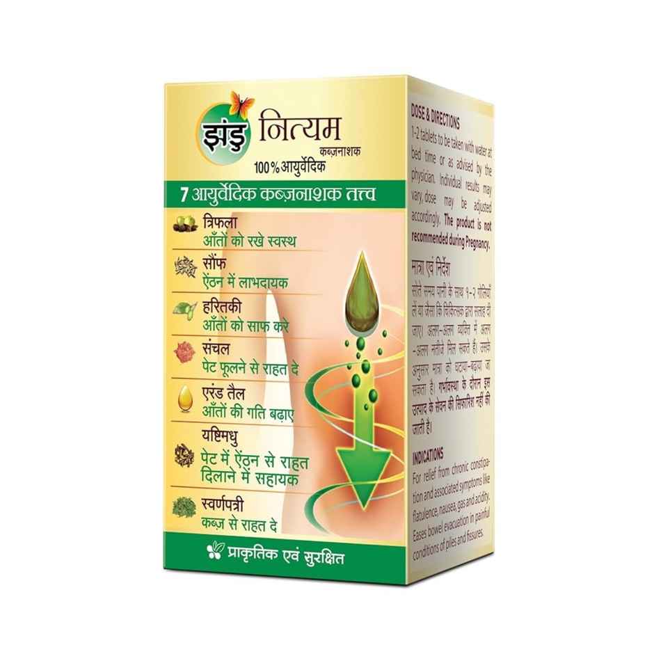 Zandu Nityam Tablet 30