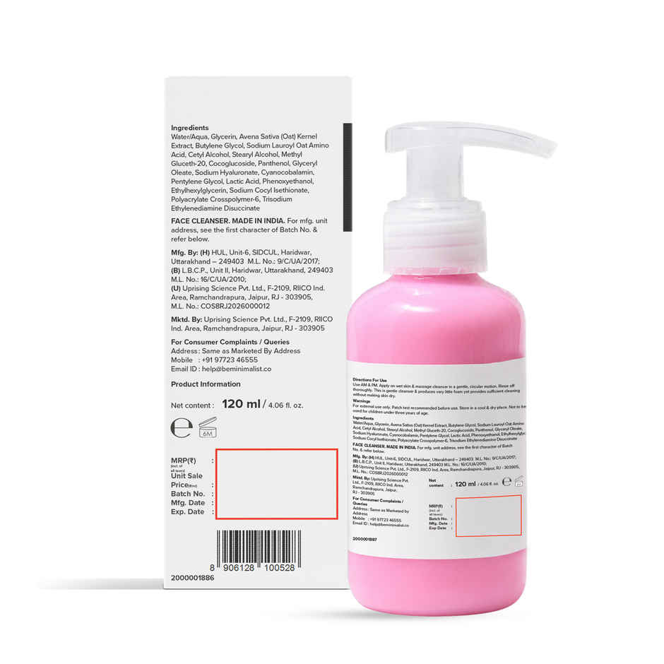 Minimalist B12 + Oat Extract 6.5% Gentle Cleanser Face Wash