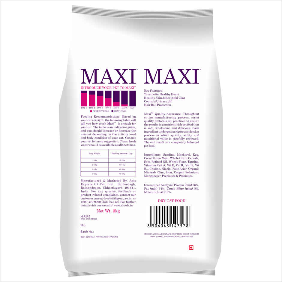 Maxi Persian Ocean Fish Dry Cat FOOD