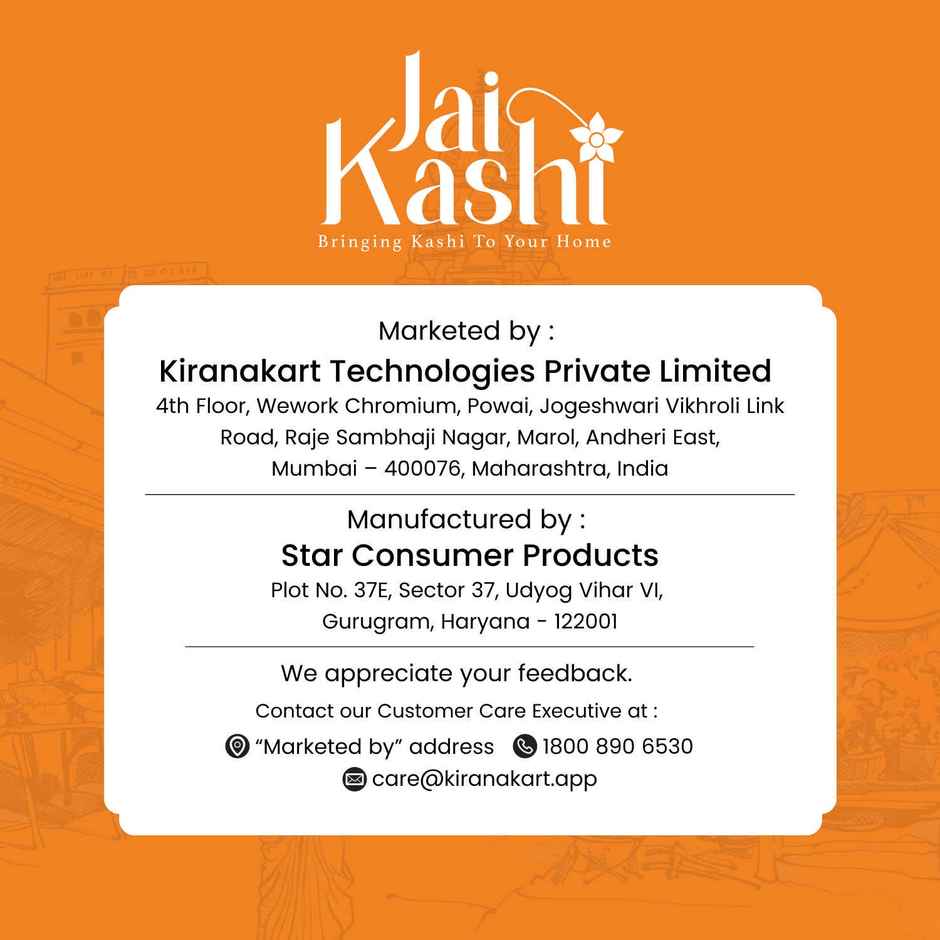 Pyali Brass Diya | Gold | Traditional | Diya-Pooja | Jai Kashi