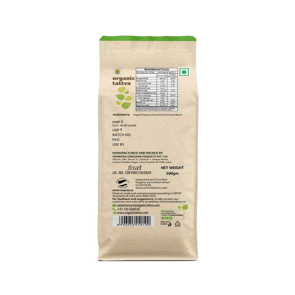 Organic Tattva Rajma Chitra