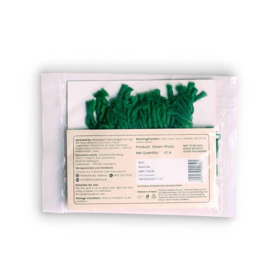 Jai Kashi Green Jumbo Cotton Wicks