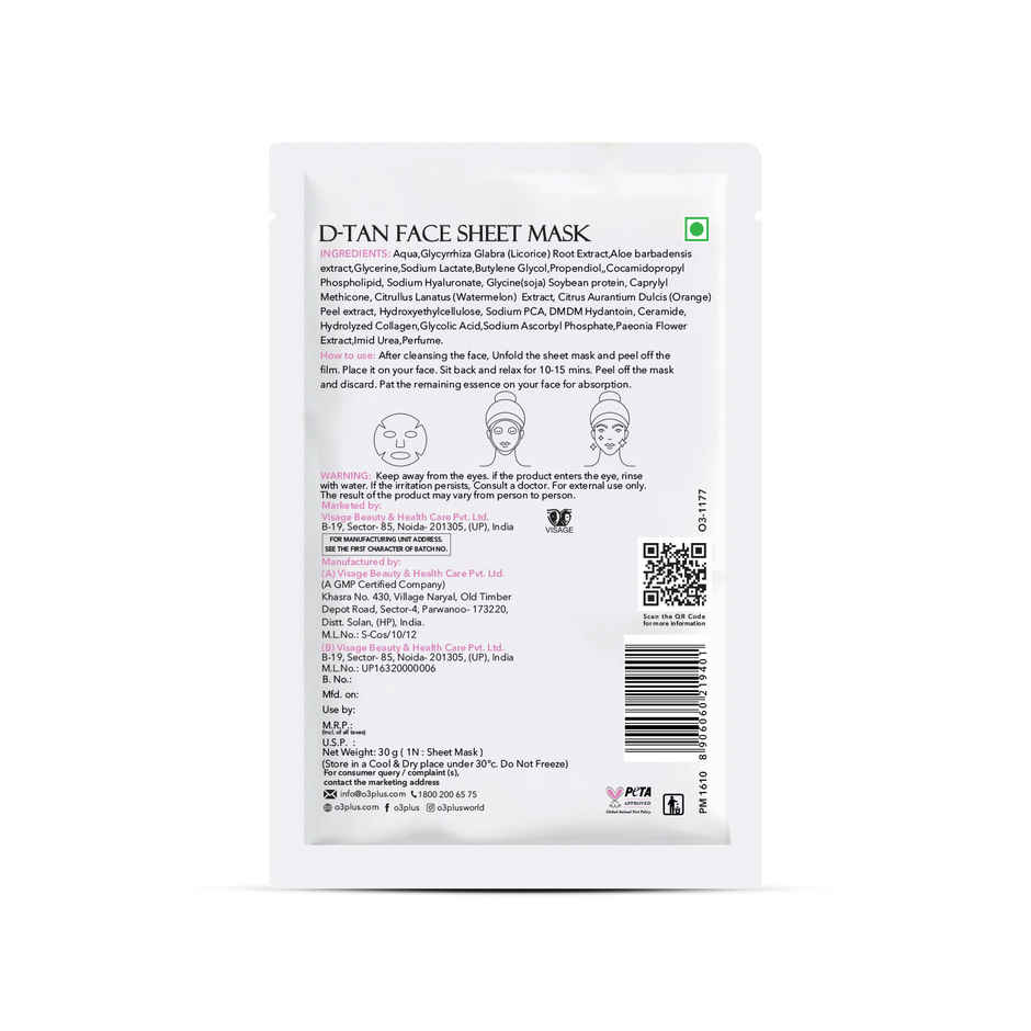 O3+ Facialist D-tan Face Sheet Mask