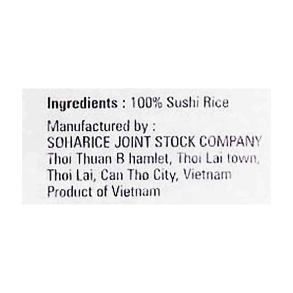 Sakura Sushi Rice