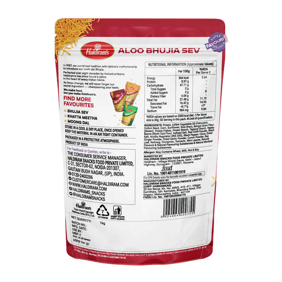 Haldiram's Aloo Bhujia Sev | Crunchy Savory Snack