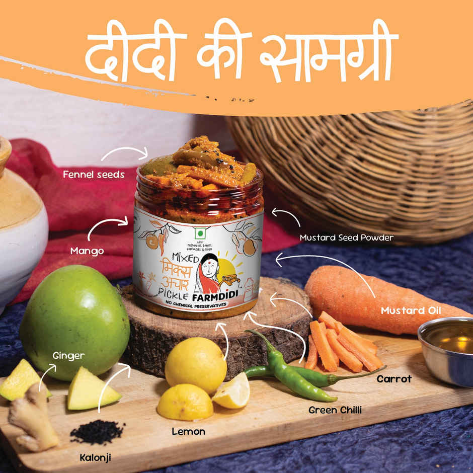 Farmdidi Mixed Pickle
