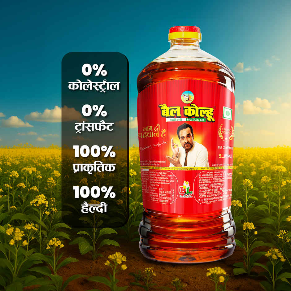Bail Kolhu Mustard Oil