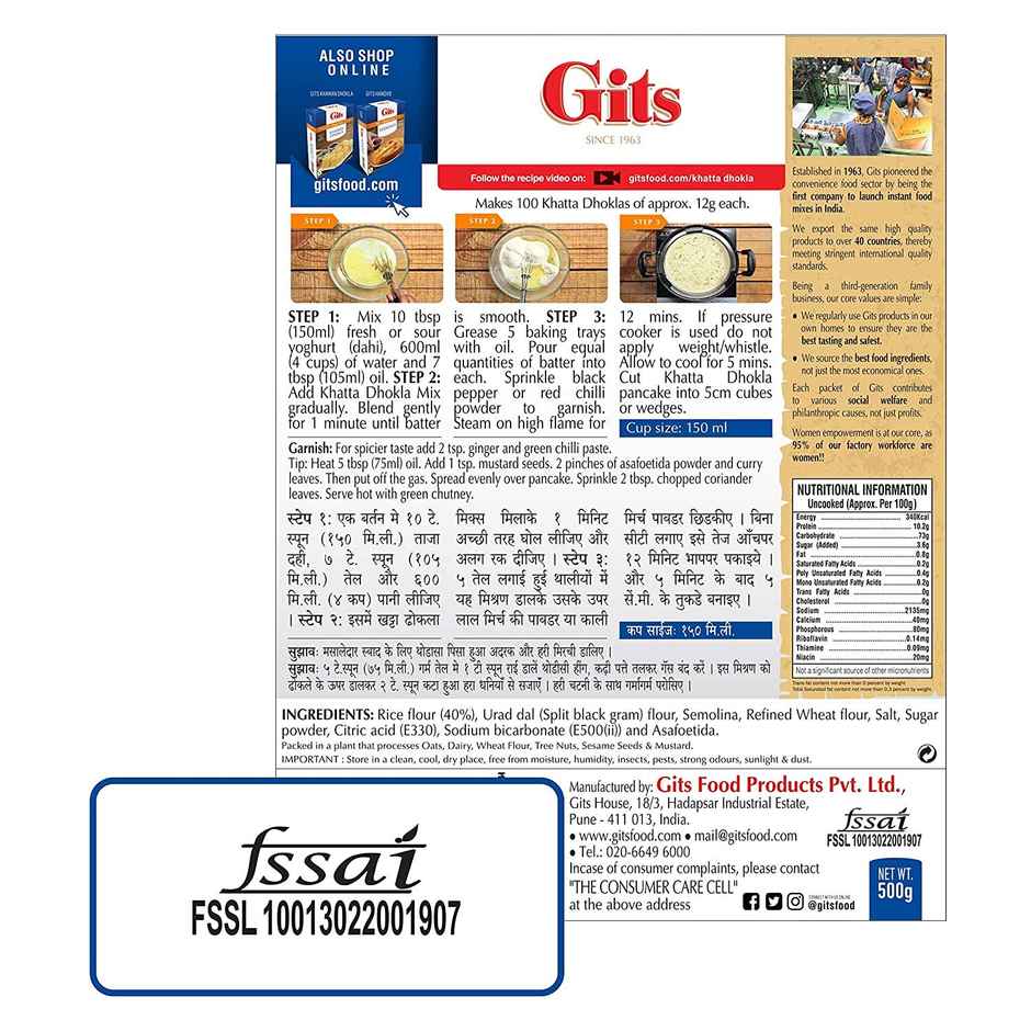Gits Khatta Dhokla Mix