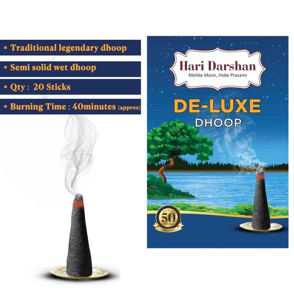 Hari Darshan Deluxe Dhoop - 20 Sticks