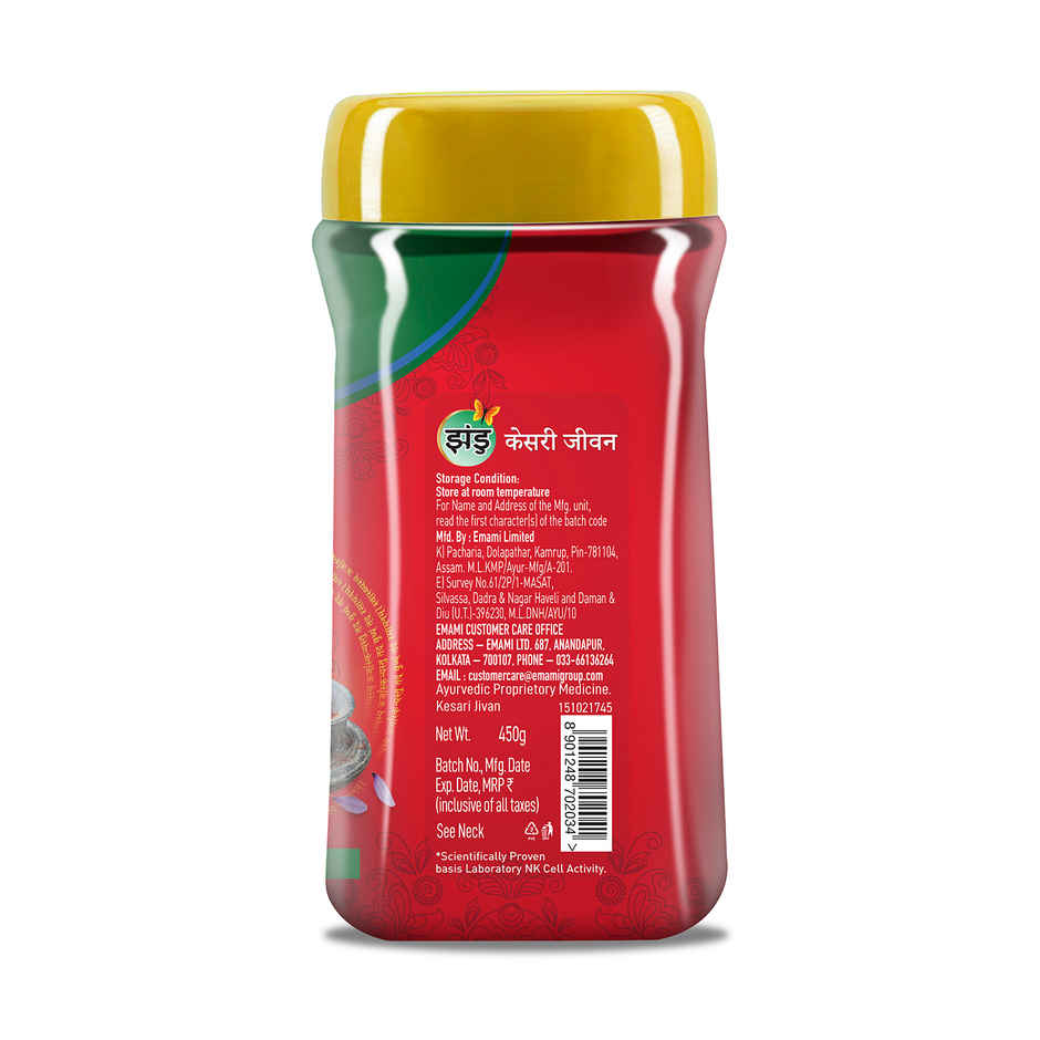 Zandu Kesari Jivan Chyawanprash, Anti Age Action Formula | Provides Youthful Energy