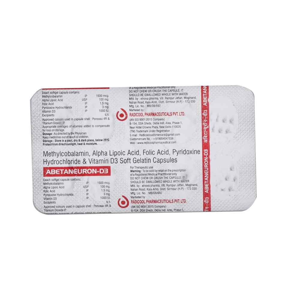 Abetaneuron-D3 Soft Gelatin Capsule