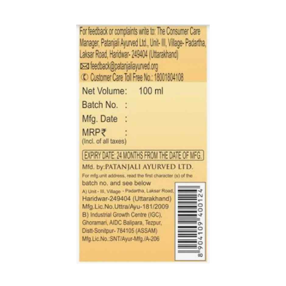 Patanjali Ayurveda Tejus Tailum Oil