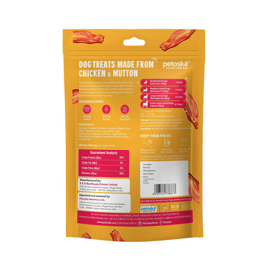 Petoska Dog Treats Meat Jerky