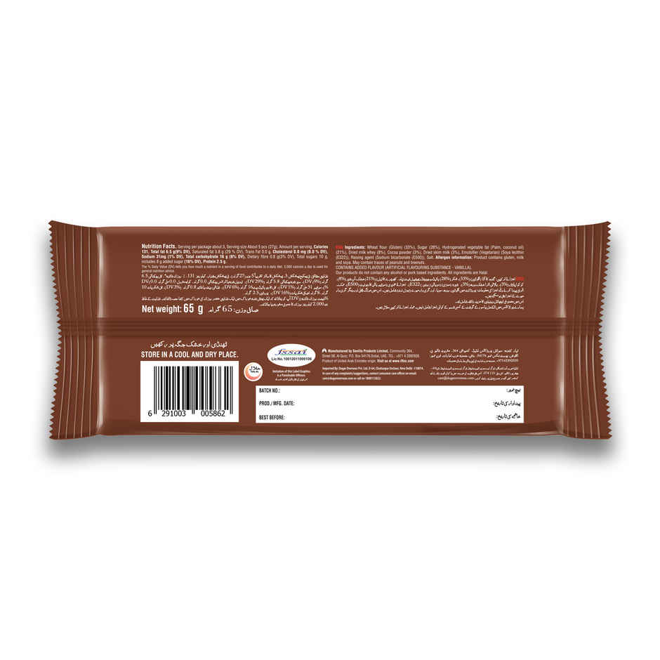 Tiffany Crunch N Cream Chocolate Flavoured Wafer Bar