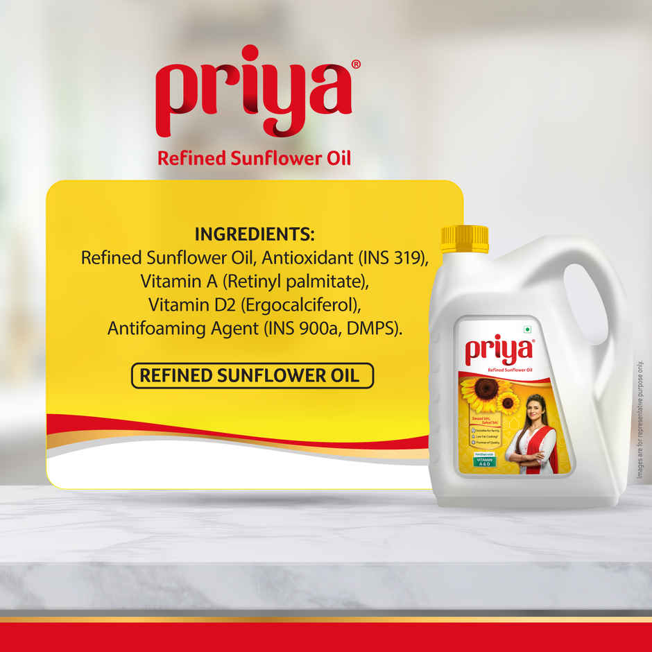 Priya Sunflower Oil | Jar