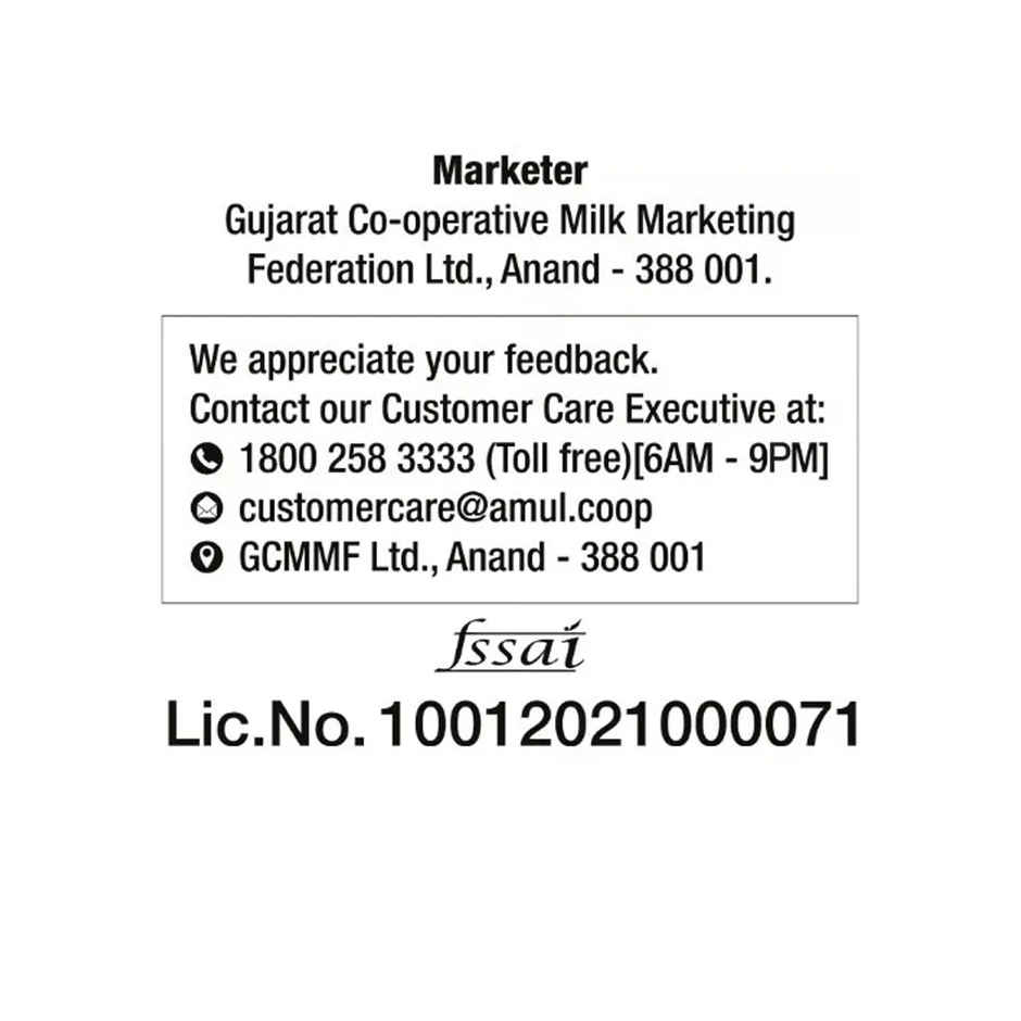 Amul Panchamrit | Sacred & Traditional