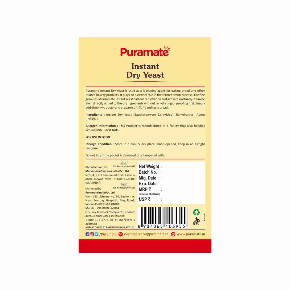 Puramate Instant Dry Yeast | Baking Ingredient