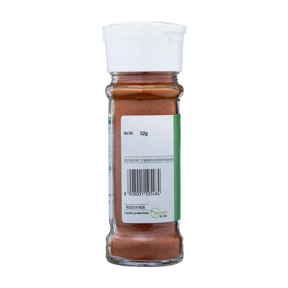 On1y Paprika Powder Combo