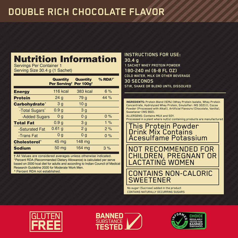 Optimum Nutrition (ON) Pure Whey Gold Standard Powder Double Rich Chocolate 2 lb