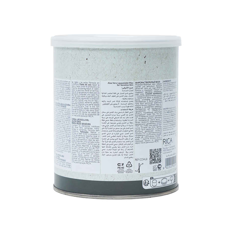 Rica Aloe Vera Hair Removal Wax for Sensitive Skin