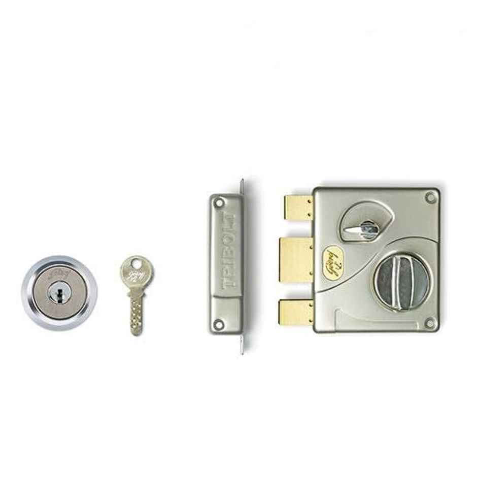 Godrej Rim Lock Tribolt Ultra | 1Ck Deadbolt | Left/Right-Handed Doors | Satin Nickel Finish