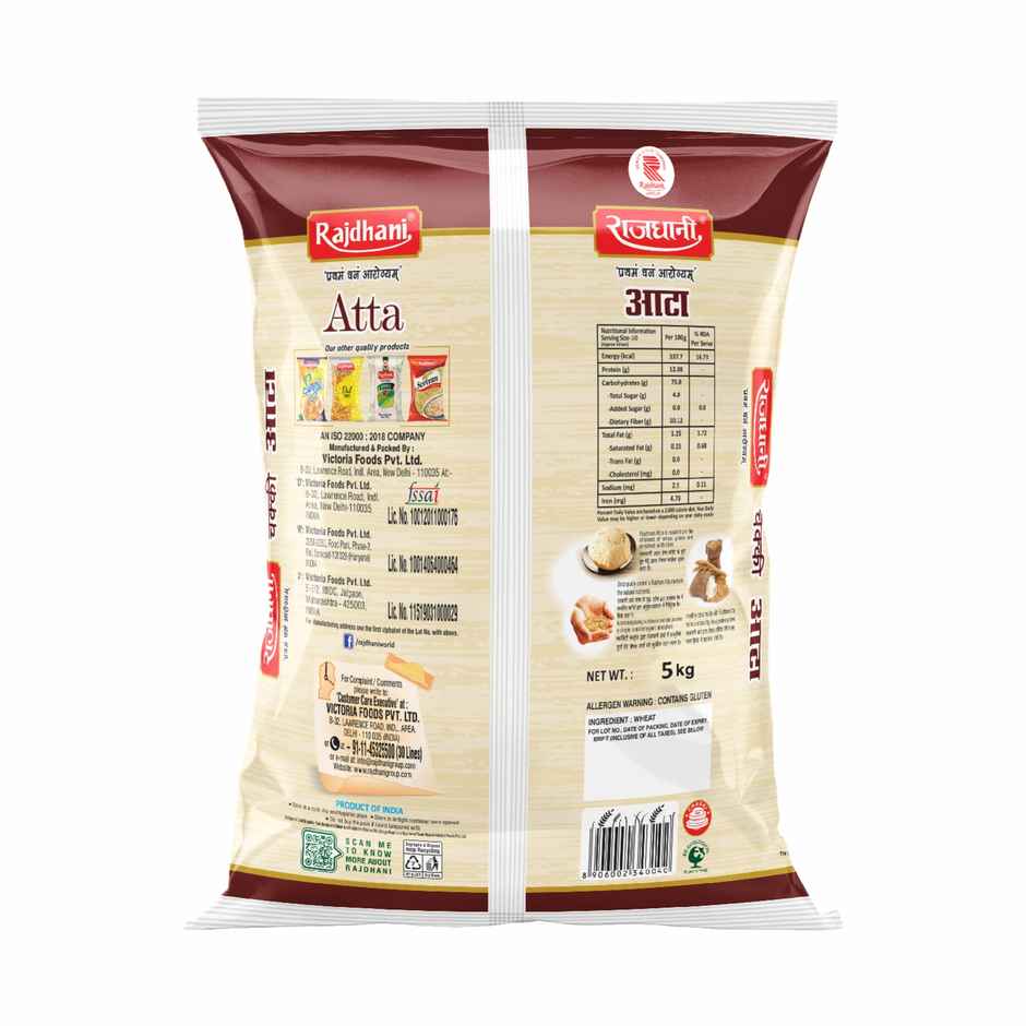 Rajdhani Chakki Fresh Atta | 100% Atta, 0% Maida