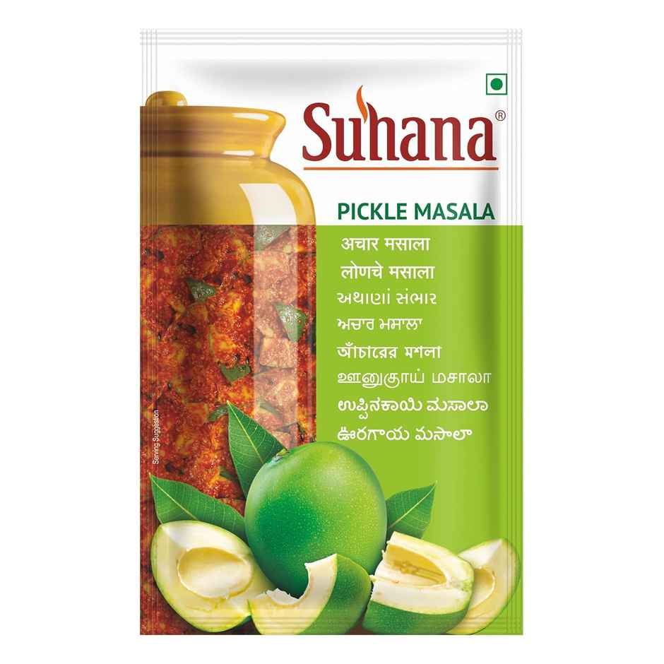 Suhana Pickle Masala