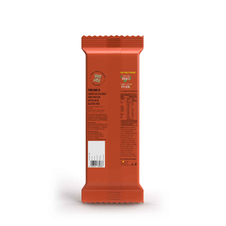 Phab Spicy Peri Peri Bar - 10g Protein Savoury Bar