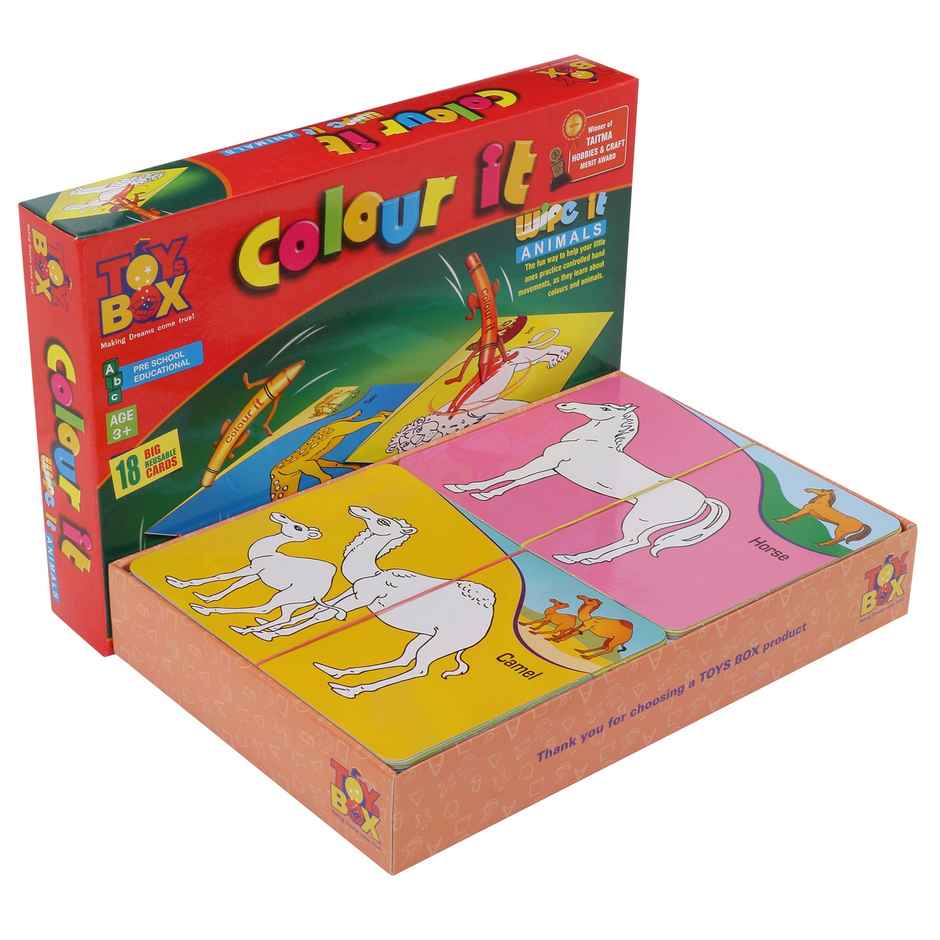 Ratna's Colour It Animal | S