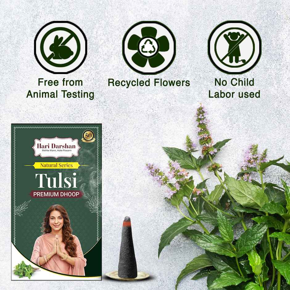Hari Darshan Premium Natural Dhoop - Tulsi