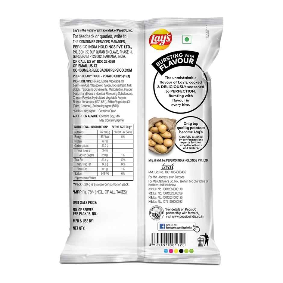 Lay's American Cream & Onion Potato Chips Combo