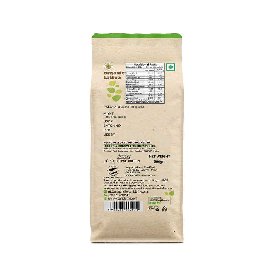 Organic Tattva Moong Dal Whole