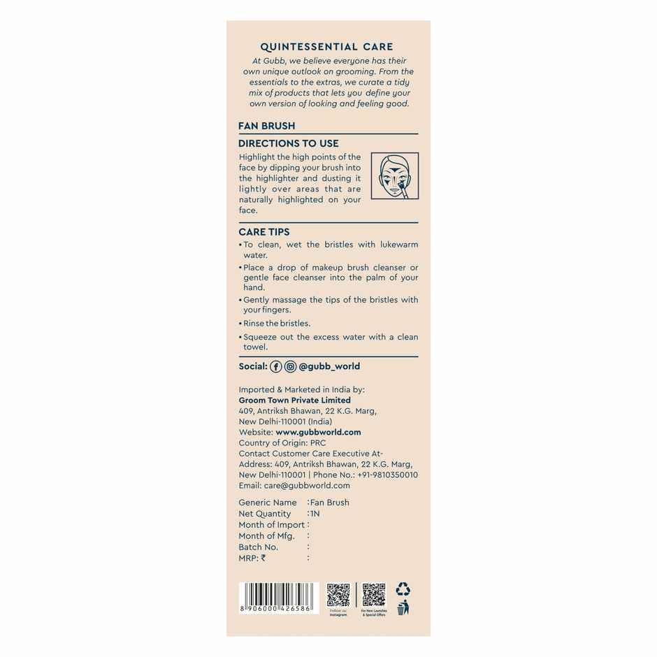 Gubb Make Up Fan Brush