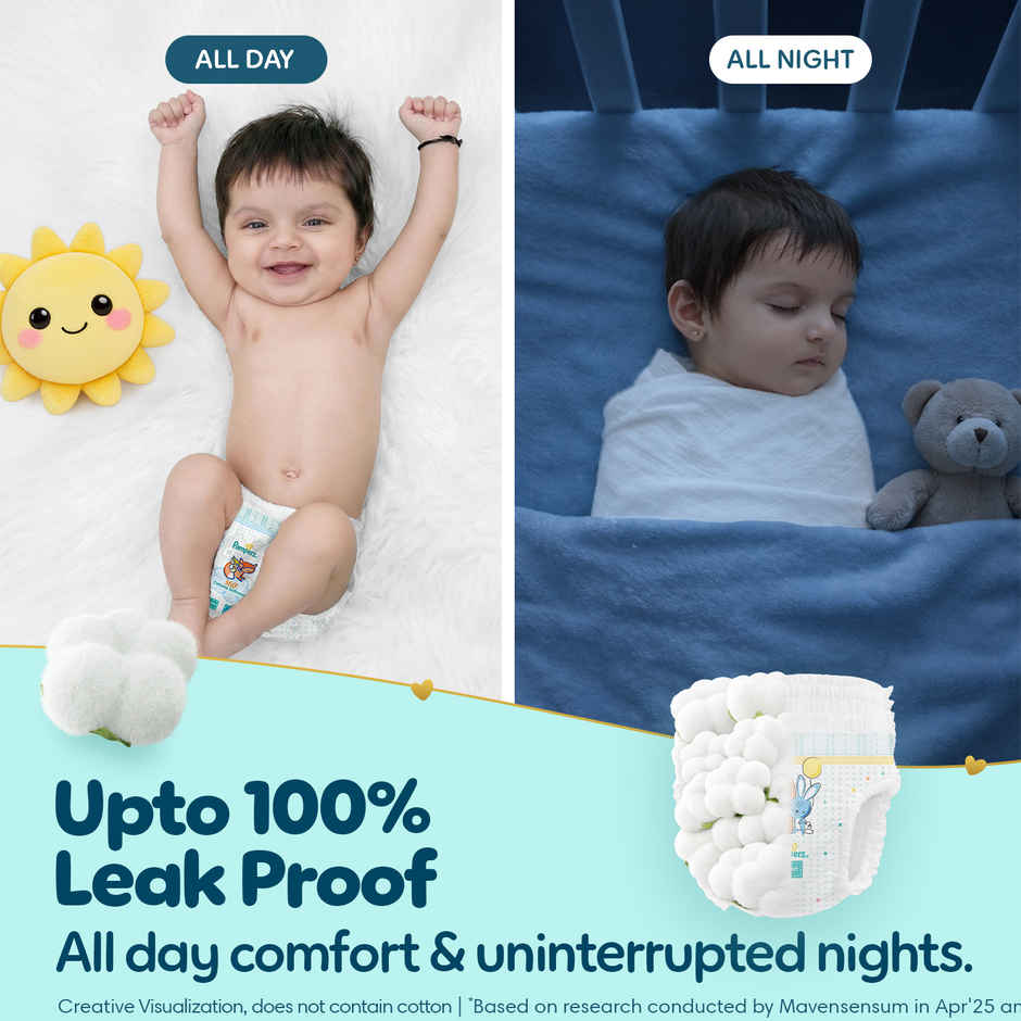 Pampers Premium Care Pants XS 30 | No Marks Design | India's Softest Diaper
