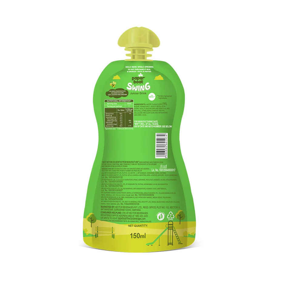 Paper Boat Swing Juicier Drink Yummy Guava Juice