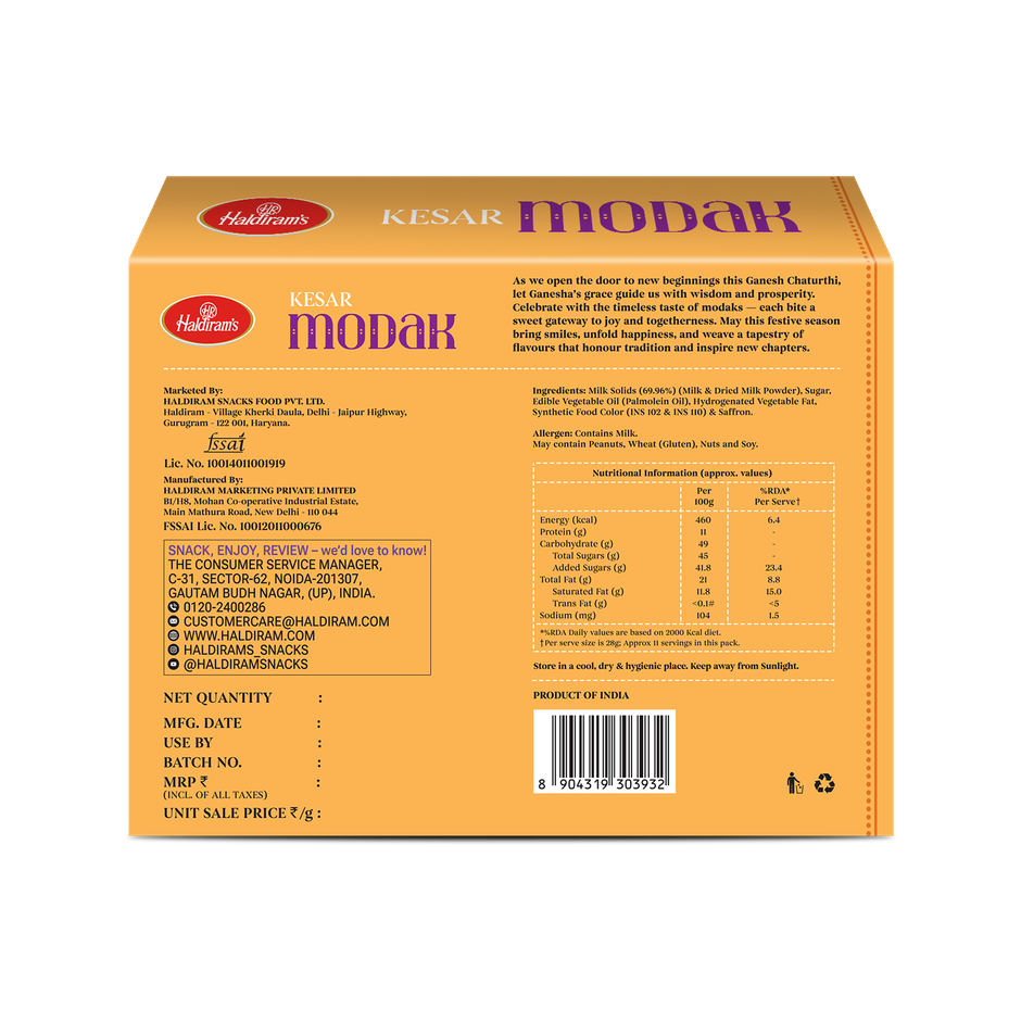Haldiram Modak Combo