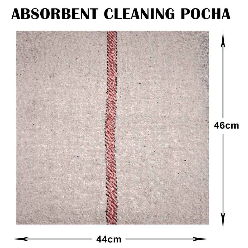 Kuber Industries Plain Floor Cleaning Pocha For Home|Small|18x18 Inch|Pack of 3|White