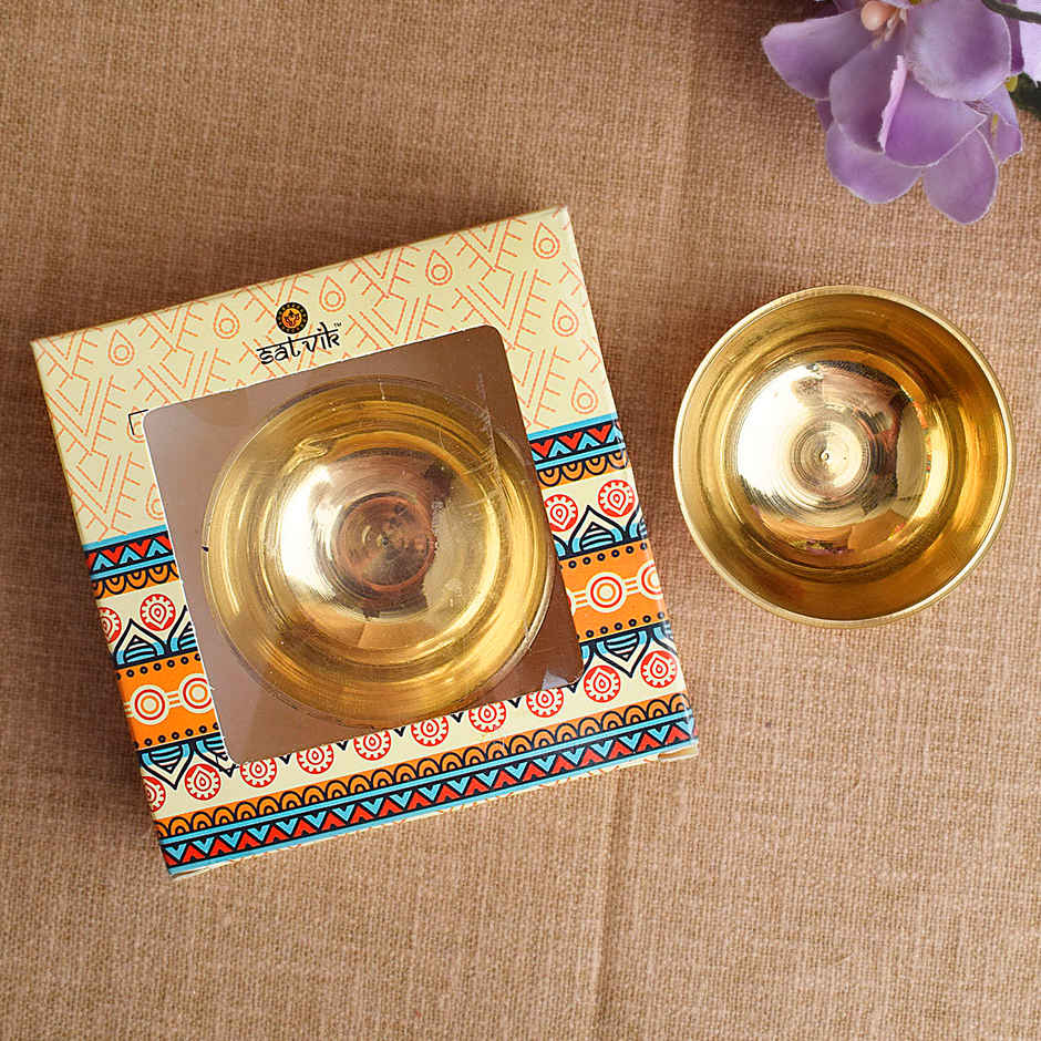Brass Bhog Bowl (Small)