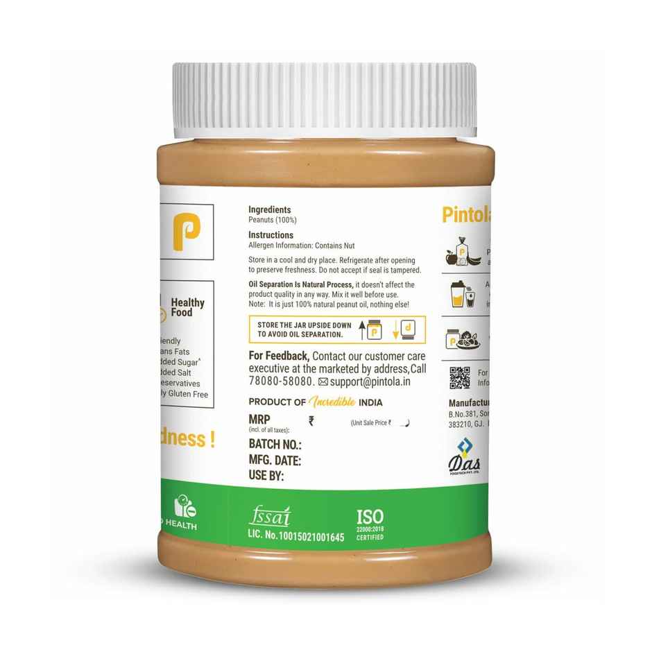 Pintola All Natural Peanut Butter Creamy