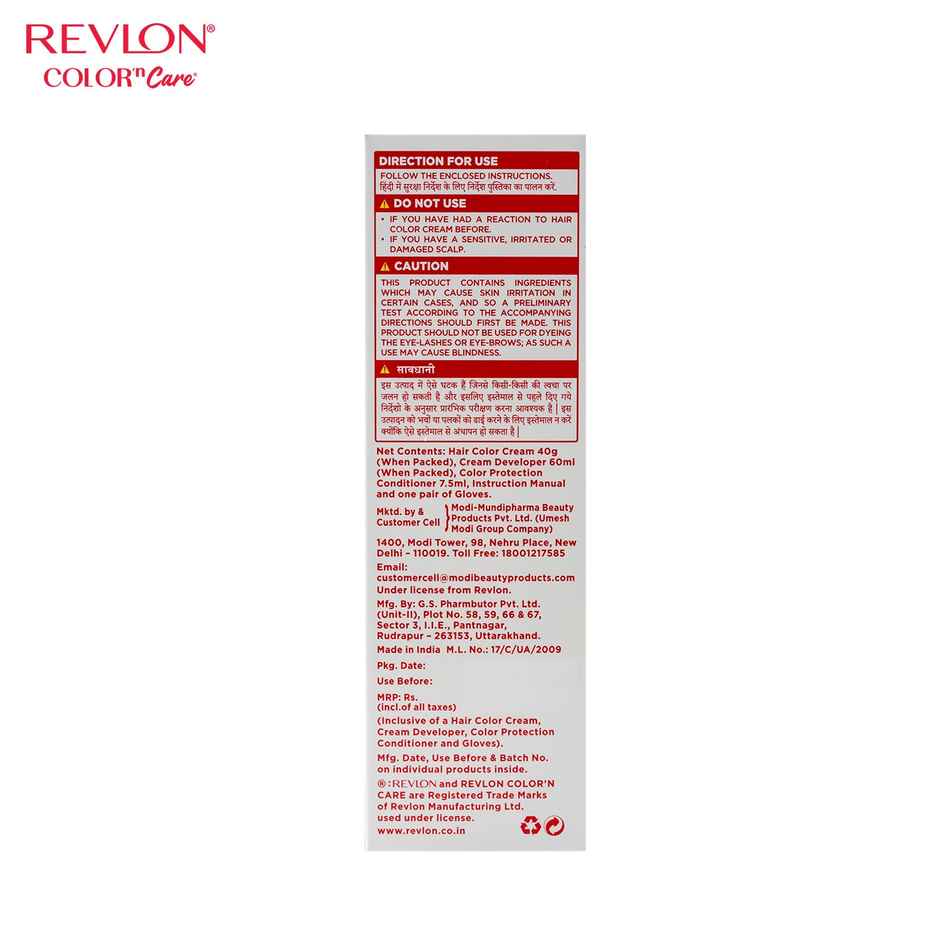 Revlon Color N Care Permanent Hair Color Cream