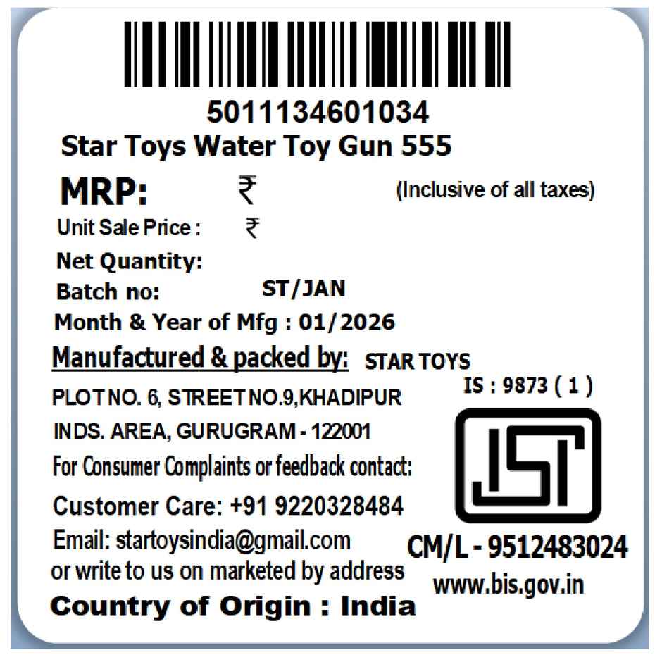 Shark Fish Water Toy Gun | Holi Pichkari | Star Toys