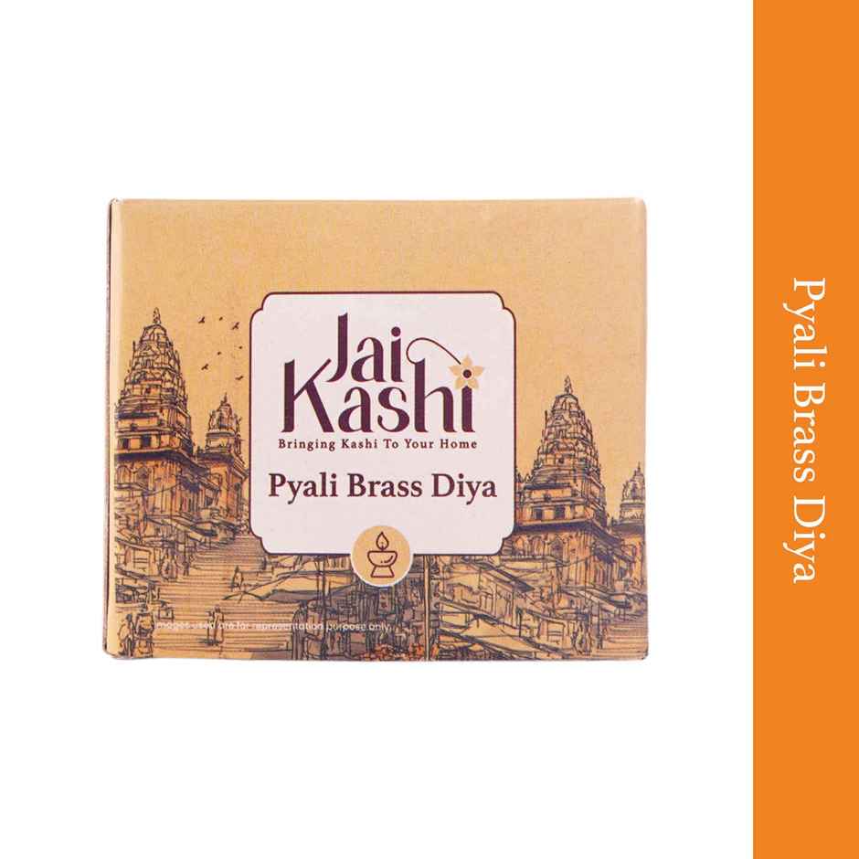 Pyali Brass Diya | Gold | Traditional | Diya-Pooja | Jai Kashi