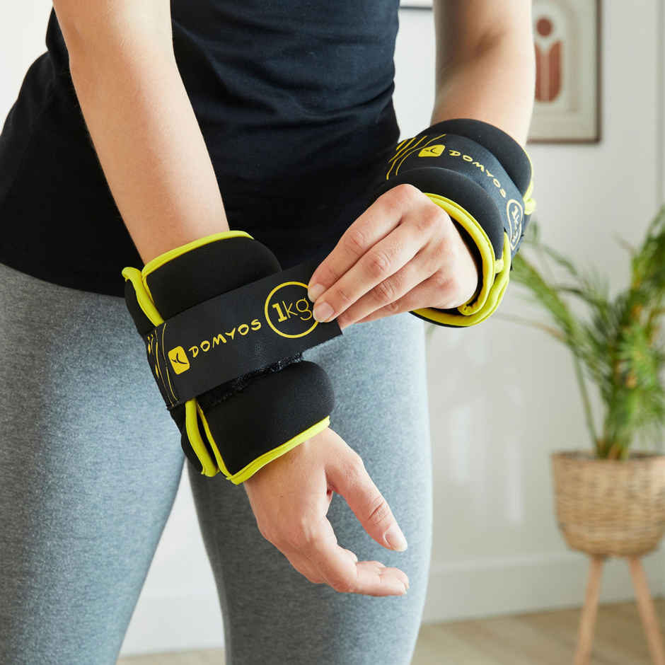 Decathlon Domyos Ankle Weights | 1 kg